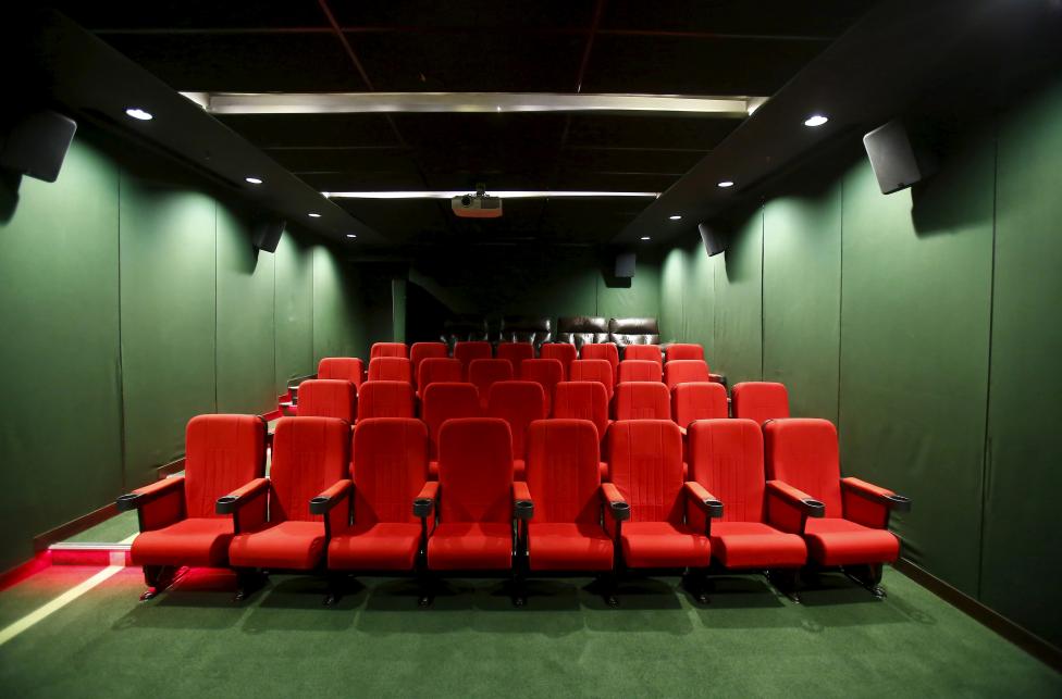Nearest Cinema Hall To Dwarka