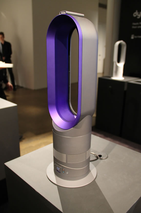 Dyson Hot is the world’s most expensive heater