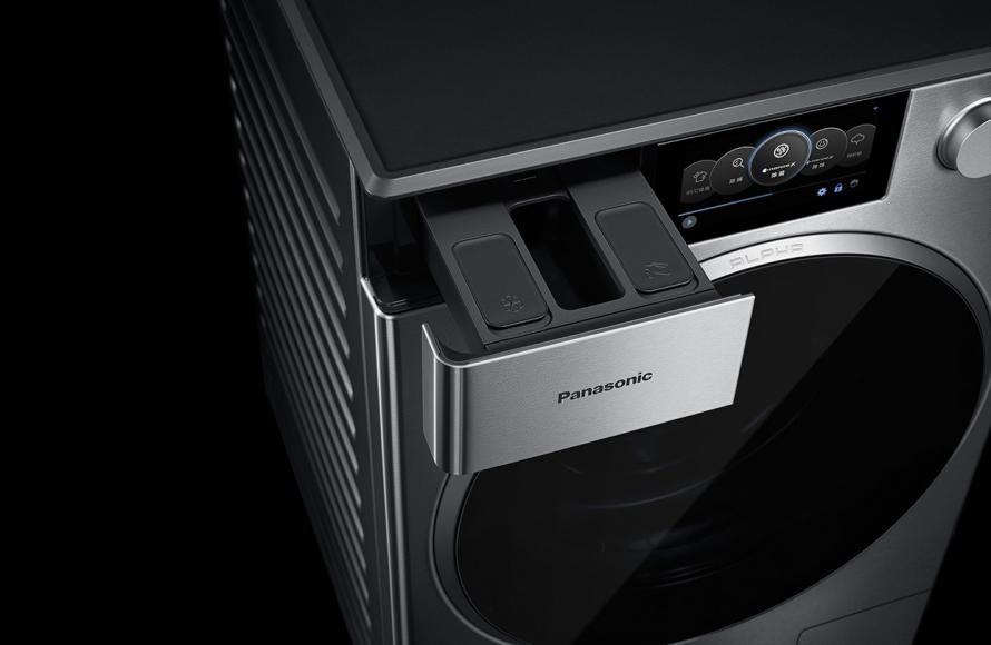 Panasonic-ALPHA-Washing-Machine-Frontloader-Detergent-Dispenser