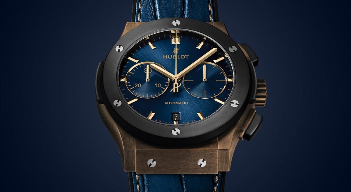Bucherer has teamed up with Hublot to create a new special edition timepiece