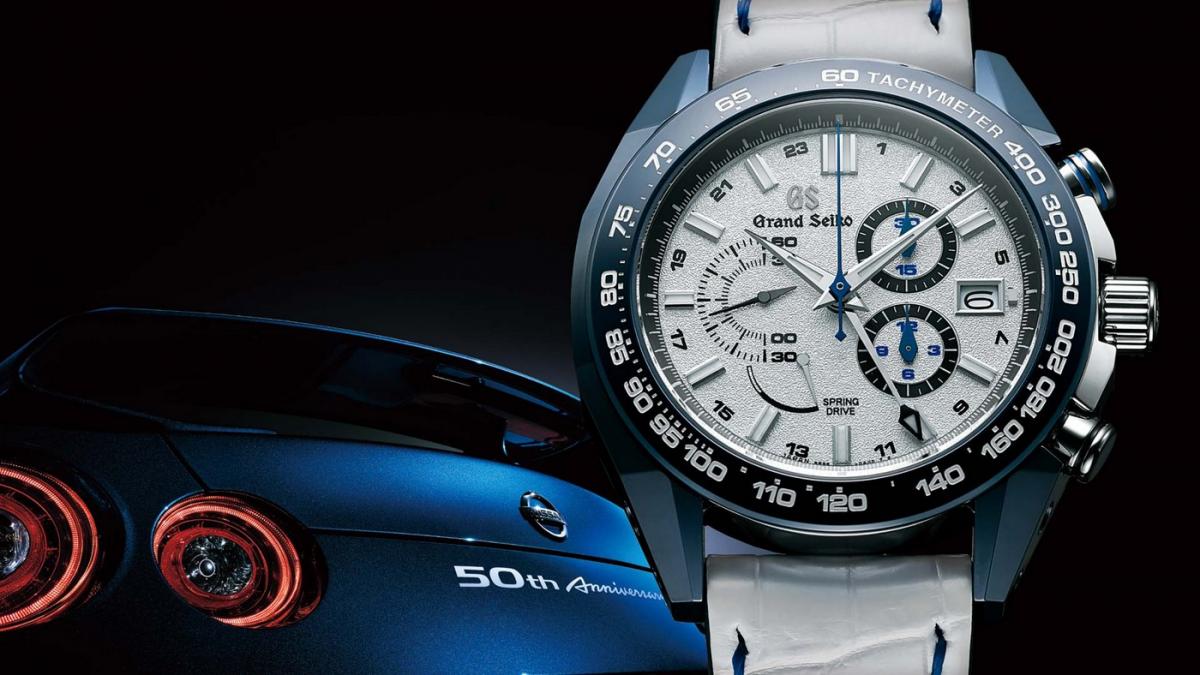 This limited edition Grand Seiko celebrates 50 years of the Nissan GTR