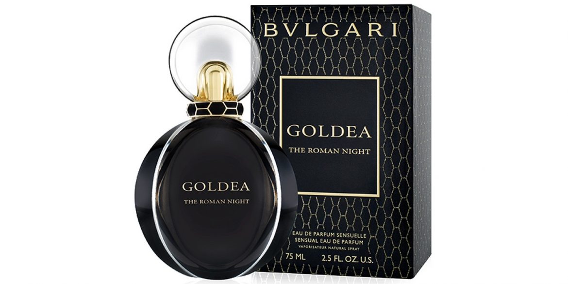 bulgari new perfume 2017