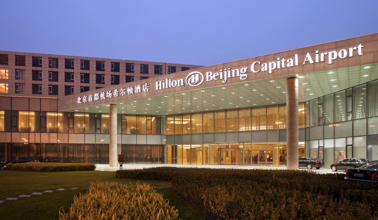 Hilton Beijing Capital Airport Hotel opens at Beijing ...