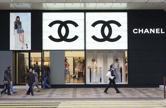 Hong Kong beats New York as the world’s most expensive shopping ...
