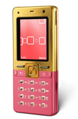 Sony Ericsson T650i in Precious Gold for luxurious communication 