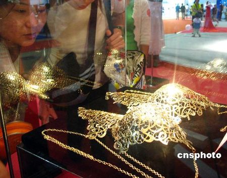 Gold Bra worth $108,600 - too kitschy - Luxurylaunches
