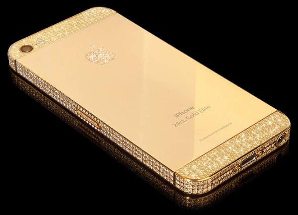 gold-iphone5s-2