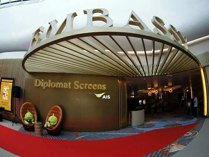 embassy-diplomat-screens-2