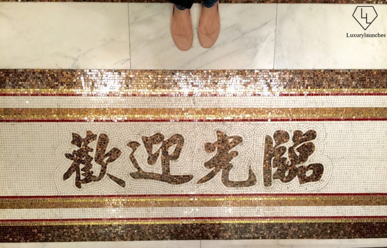 A ‘Welcome’ in Mandarin tile design at the entrance of the Mandarin Barber was too good a picture to pass up taking