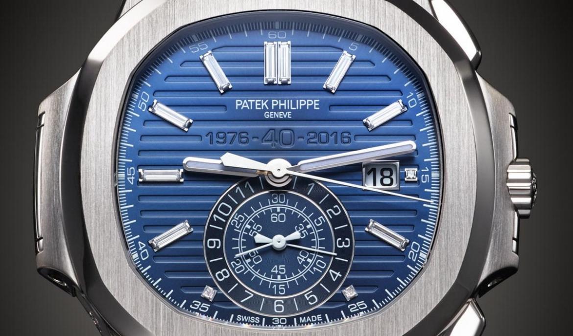 Patek Philippe Nautilus 40th Anniversary 5976/1G Watch