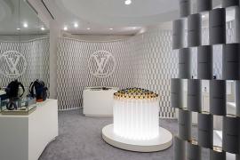 Fashion house LEGO x Louis Vuitton 200th birthday cake
