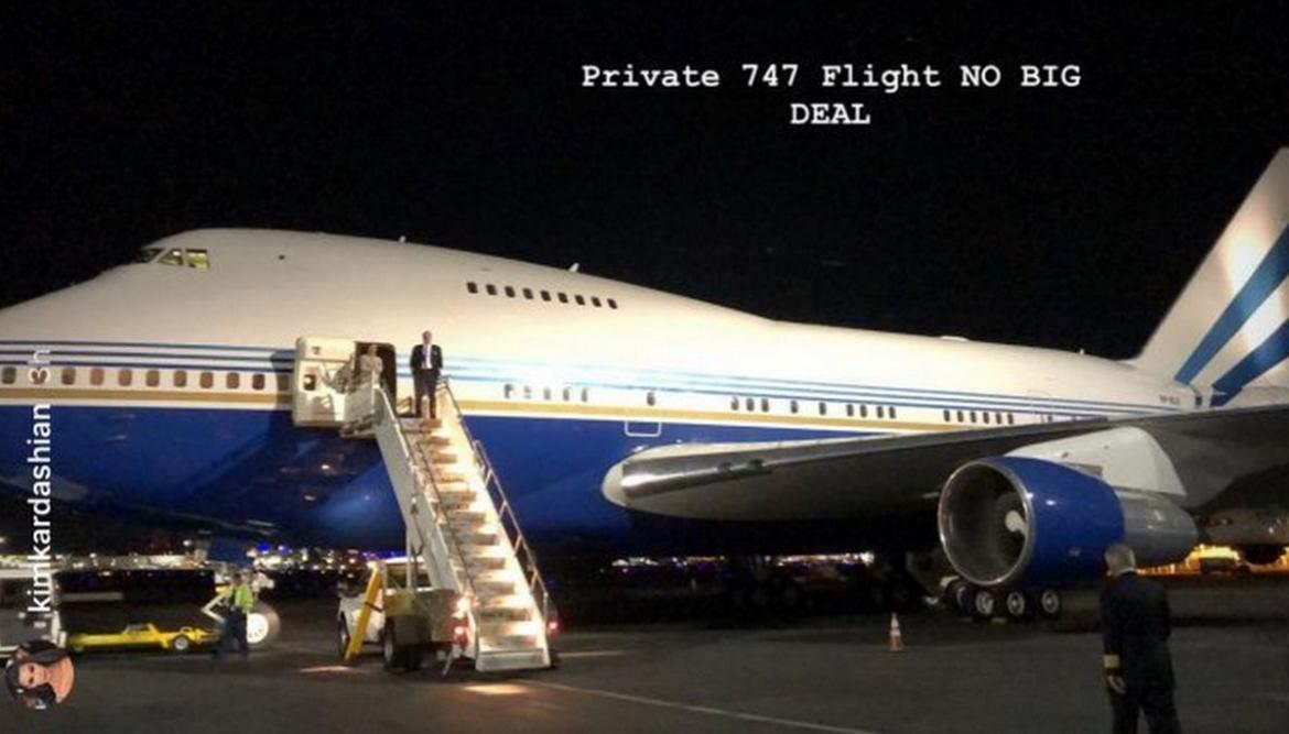 adidas 747 instagram