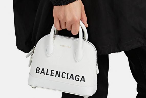 Balenciaga Ville Mini Tote Bag in Metallic  Lyst