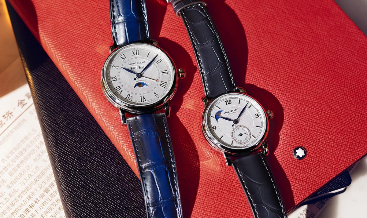 Montblanc expands the Star Legacy line with a new Moonphase and Date model for ladies