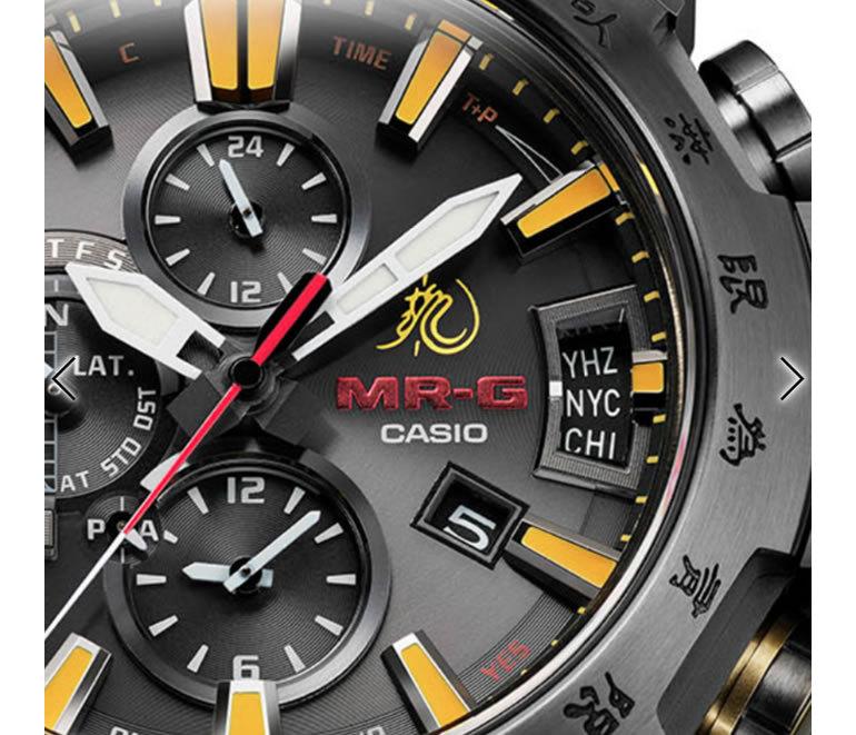 Casio is Bruce Lee's 80th birthday with a $4,000 G-Shock watch - Luxurylaunches