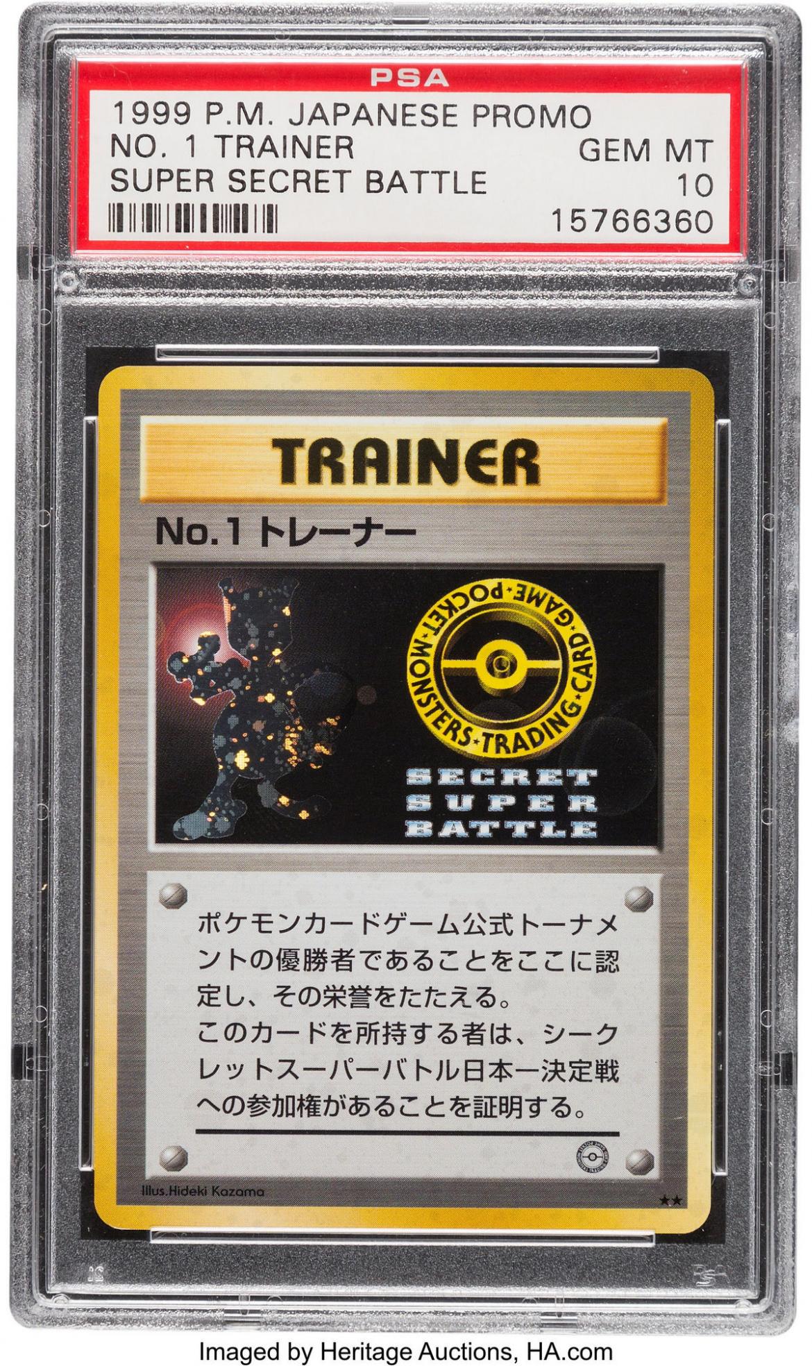 This extremely rare Pokémon Trainer card is expected to sell for $100,000 in auction ...
