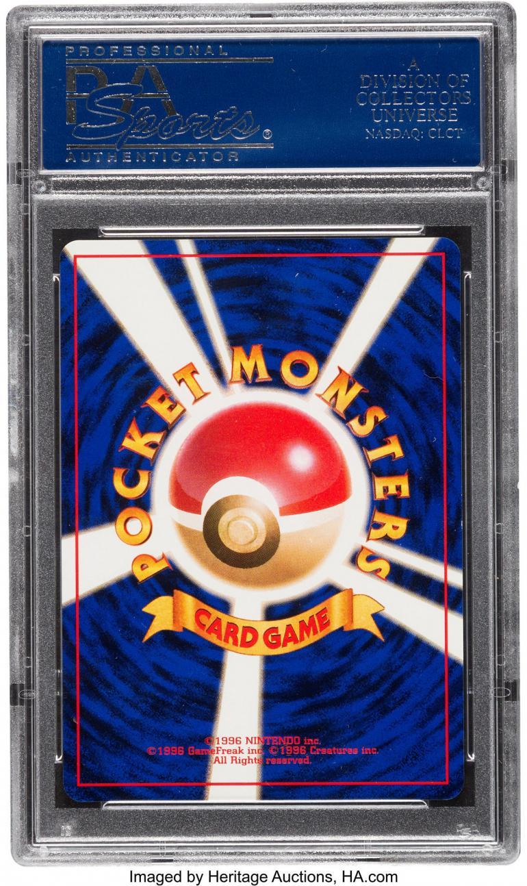 Ultra-Rare Pikachu Illustrator Card going up for auction June 11th, 2022