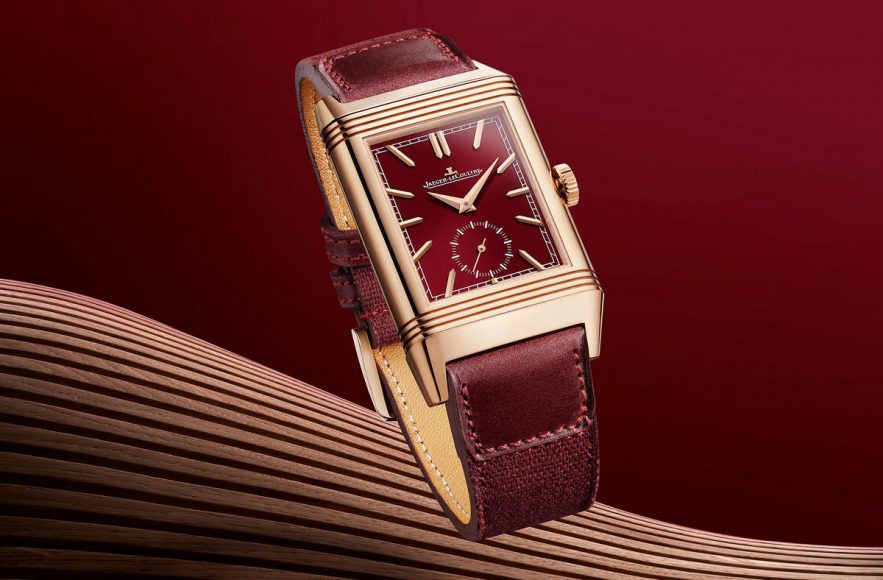 Meet Jaeger-LeCoultres limited edition Reverso with 
