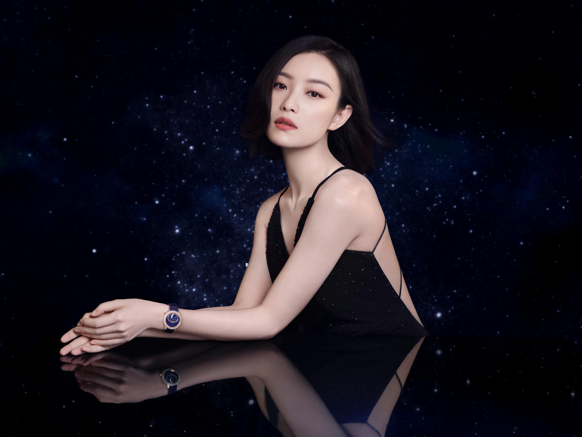 Jaeger-LeCoultre?s Rendez-Vous Dazzling Moon Lazura watch pays homage to women and captures the deep-hued charm of night sky