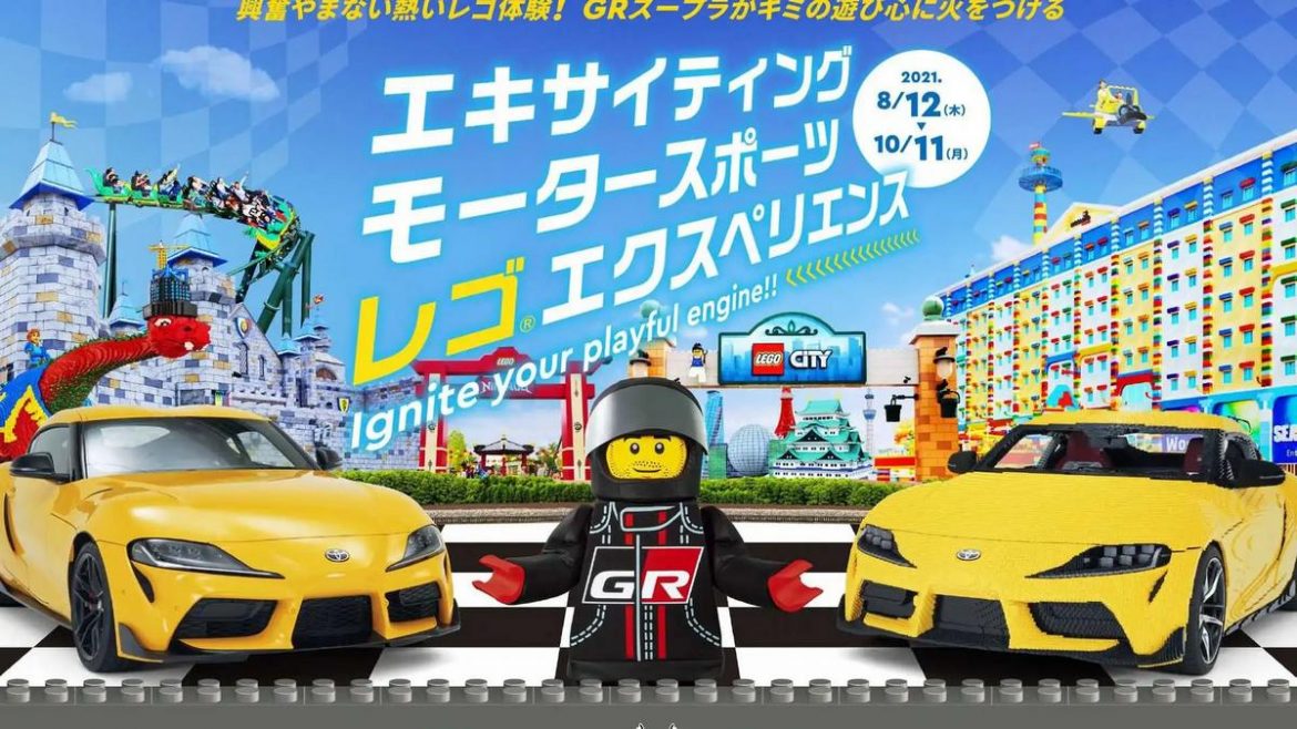 Lego unveils a full-size Toyota Supra replica in Japan - Autoblog