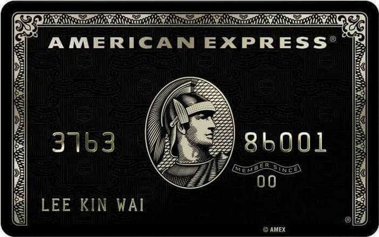 You need a bank balance of $10 million to even qualify for one - So  exclusive is the J.P. Morgan Reserve Card that it makes the coveted  American Express Centurion card actually