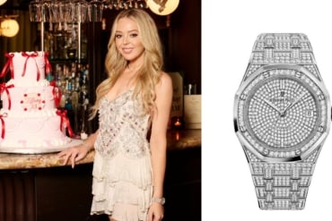 tiffany trump audemars piguet watch